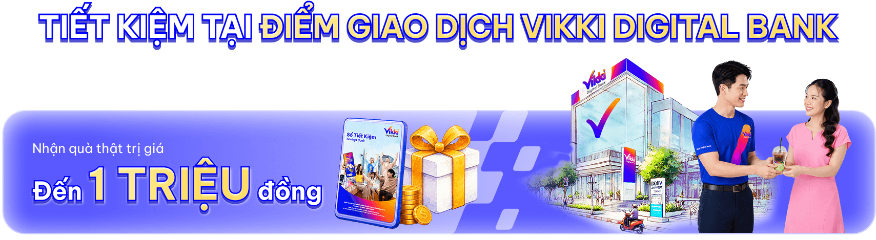 Quà tặng